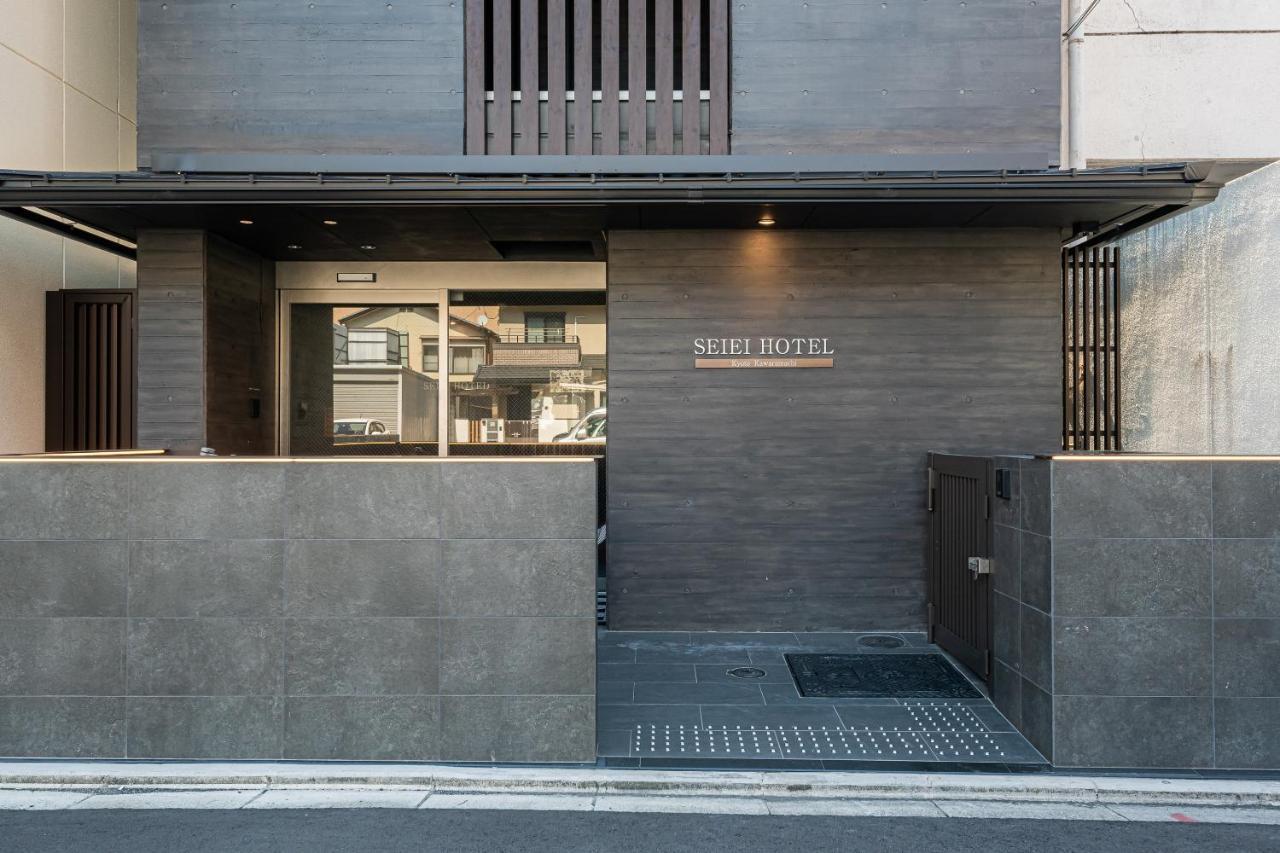 Seiei Hotel Kyoto Kawaramachi Exterior foto