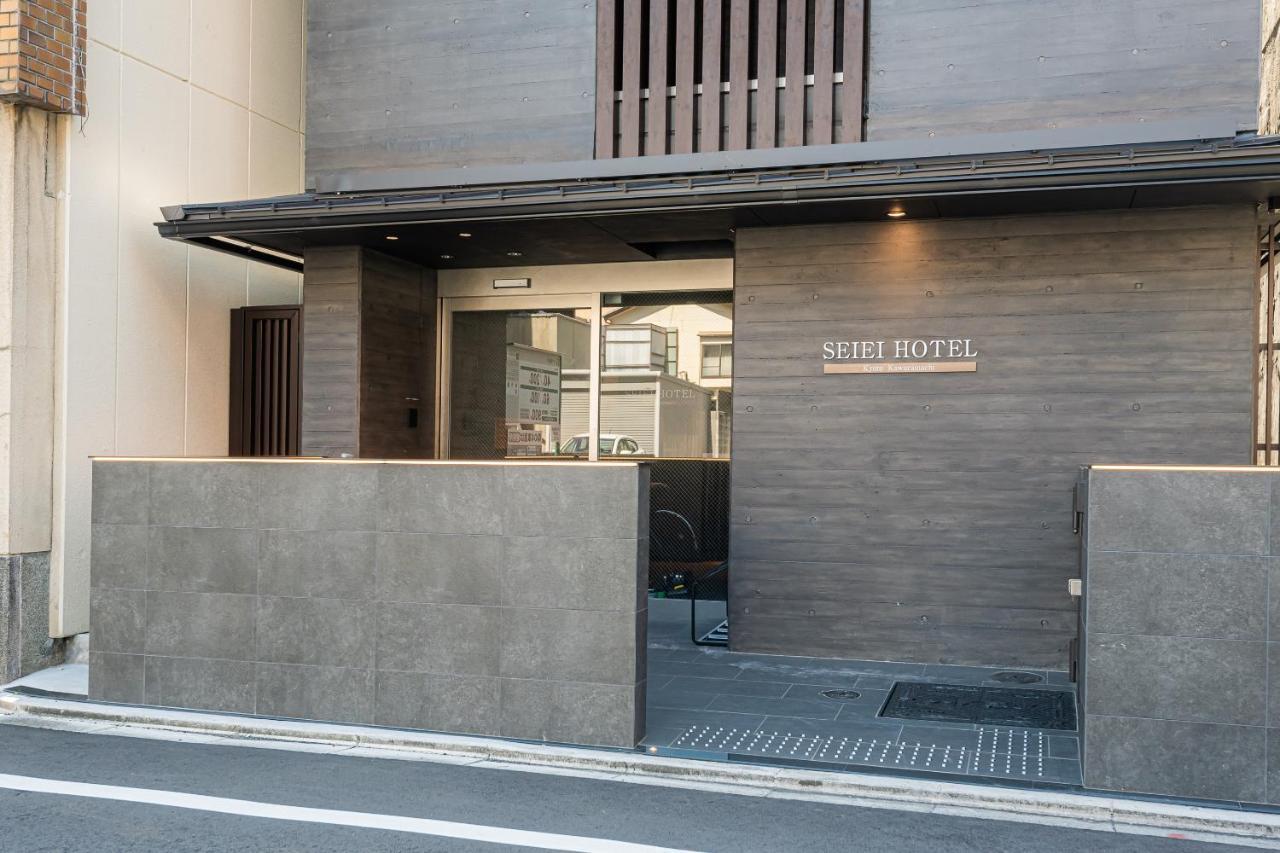 Seiei Hotel Kyoto Kawaramachi Exterior foto